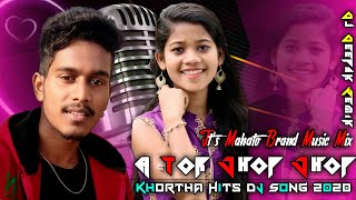 A Tor Jhop Jhop || It's Mahato Brand Music Mix || Dj Deepak Santaldih