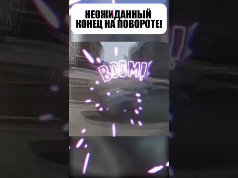👑⚖️ Братик увидел закономерный результат ПОНТОВ!