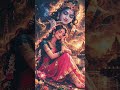 Saree Radha