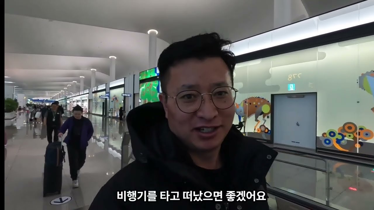 설레이는 마음으로 시안으로 출발. 인천공항 라운지 이용, 아시아나 기내식, 시안공항에서 호텔까지^^