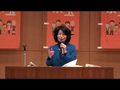 原発埼玉県民投票中間報告会2/7『上原公子さん講演「原発を埼玉県民投票で問う意義とは」』