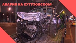 На Кутузовском проспекте в Москве четыре человека пострадали в автоаварии