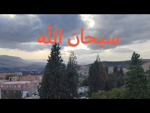 سبحان الله شاهد روعة المنظر من السحب المتقطعة مع نور الشمس
