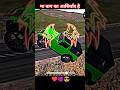 #mahaindrathar #thar #trend #viral #shortvideos #trending #indiancarssimulator3d