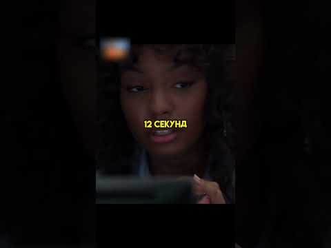 Пытается спасти девушку, ничего не зная о ситуации 😨 #Shorts #Фильмы #топ
