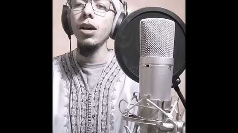 تلاوة تقشعر لها الأبدان للقارئ أيوب بن محمد الرمال