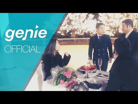 길구봉구 GB9 - 좋아 JOA Official M/V