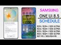 Samsung (S Series) One Ui 8.5 Update : Schedule🔥 S24,S23,S22,S21 Fe,S23 Fe/S24 Fe,S23/S24 Ultra,S22+