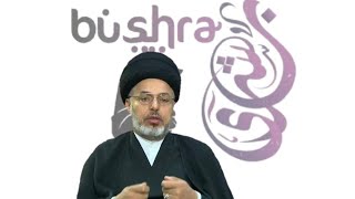 السيد خضير المدني ** الأحكام الشرعية ** كتاب الصوم