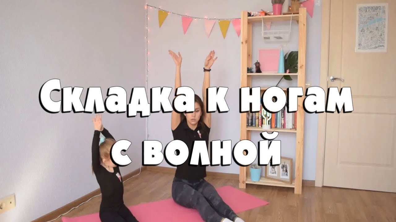 Нива холодно ногам