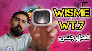 واقعا ارزش خرید بالایی داره معرفی بررسی ایرپاد wisme wt.7