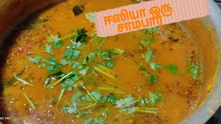 Easy sambar recipe || easy sambar tamil
