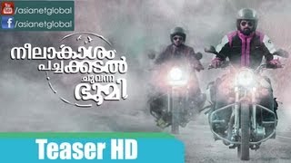 Neelakasham Pachakadal Chuvanna Bhoomi Malayalam Movie  Teaser