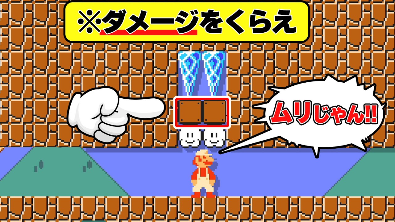 日焼け止め mario3 日焼け止め mario3 Amazon.co.jp: [バイティースリー]Byttt. UV