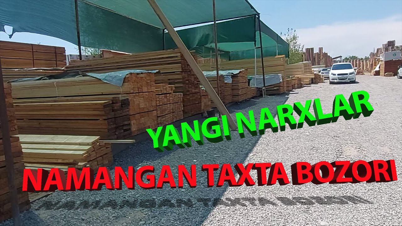 Taxta Reyka TAXTA NARXLARI NAMANGAN | Taxta reyka brus shponkali taxta narxlari ...