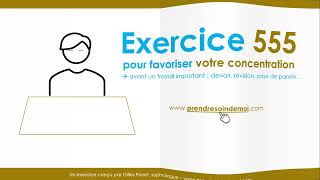 Exercice de respiration 555