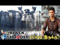 BLACK THUNDER WATER THEME PARK / VLOG #1 / BALA / LEFT WING TAMIL