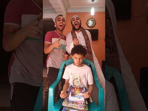 اتفضل شوف شغلك كل دي كتب