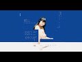 Daoko - 同じ夜 (Slowed)