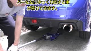 ガレージジャッキでWRX-VABの前輪と後輪を持ち上げるジャッキアップポイントのレビュー