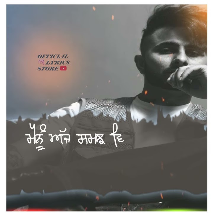 PUNJABI SAD WHATSAPP STATUS | DO DIL | D HARP | KAASH MERE DO DIL HUNDE TAA |  NEW SAD SONG