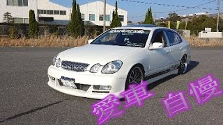 マーク ブリット もはや霊柩車 取材シリーズ Vol 17 12 15 M Sgarage Osapy Thewikihow マーク ブリット もはや霊柩車 取材シリーズ Vol 17 12 15 M Sgarage Osapy Thewikihow