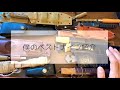 【アウトドアナイフ】僕のベストナイフ【オススメ】My best outdoor knife [Condor tool&knife Pictus]