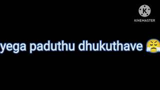 Nachavule nachavule#virupaksha movie#lyrical songs