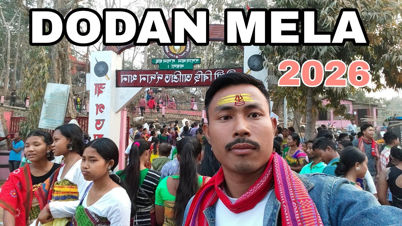 राभा समुदाय की शान: दोदान मेला 2026 🏹 | Exploring Assam’s
