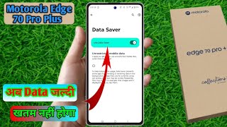 motorola edge 70 pro plus data saver setting, motorola edge 70 pro plus data jaldi khatam ho jata screenshot 5