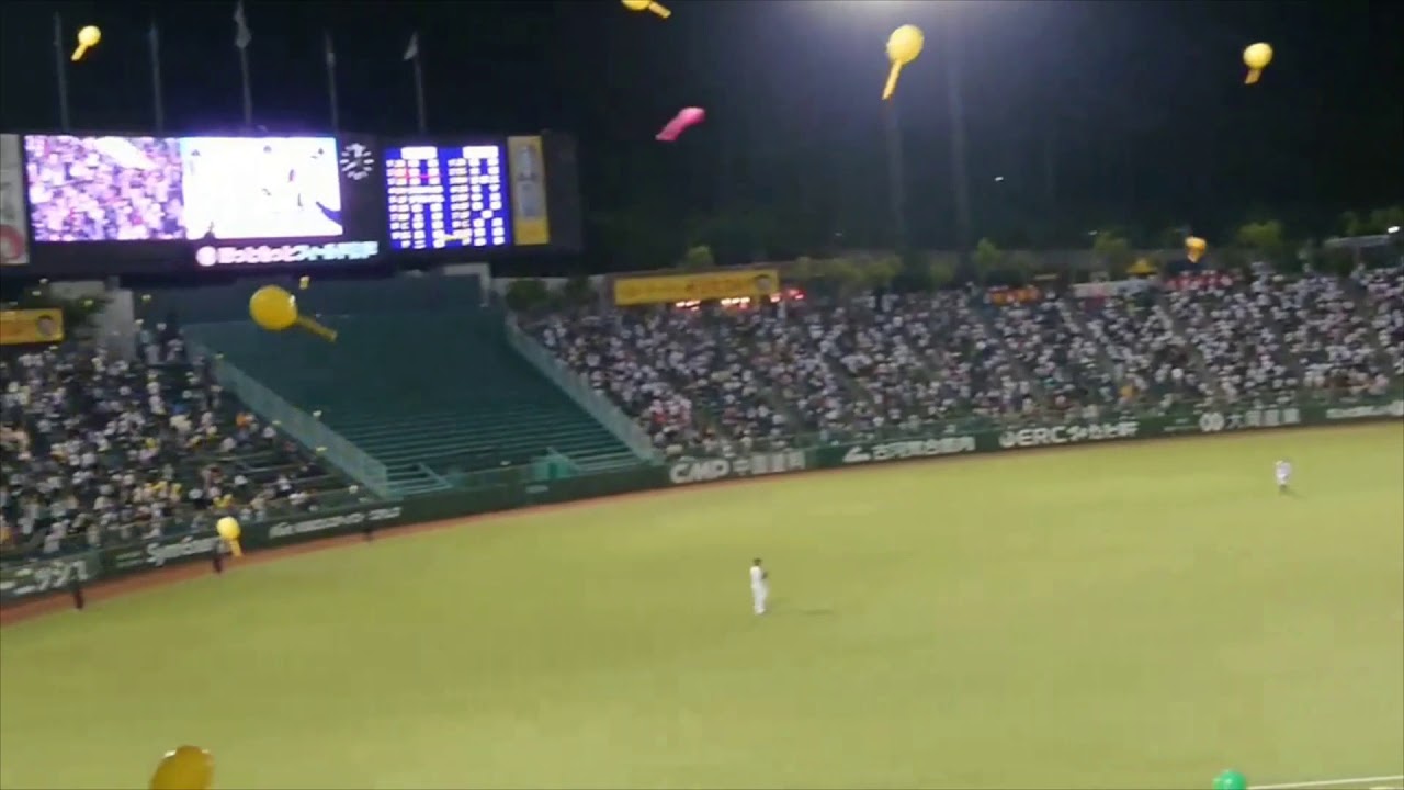 2019 ほっともっとフィールド神戸で 市民観戦会 カプリス ラポール 楽天ブログ