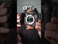 This Camera Stops Time (Actually)