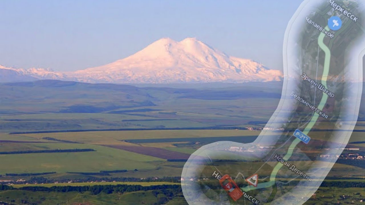 Невинномысс-Черкесск-Невинномысск - YouTube