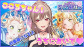 エレストお父様攻略 Hard Youtube