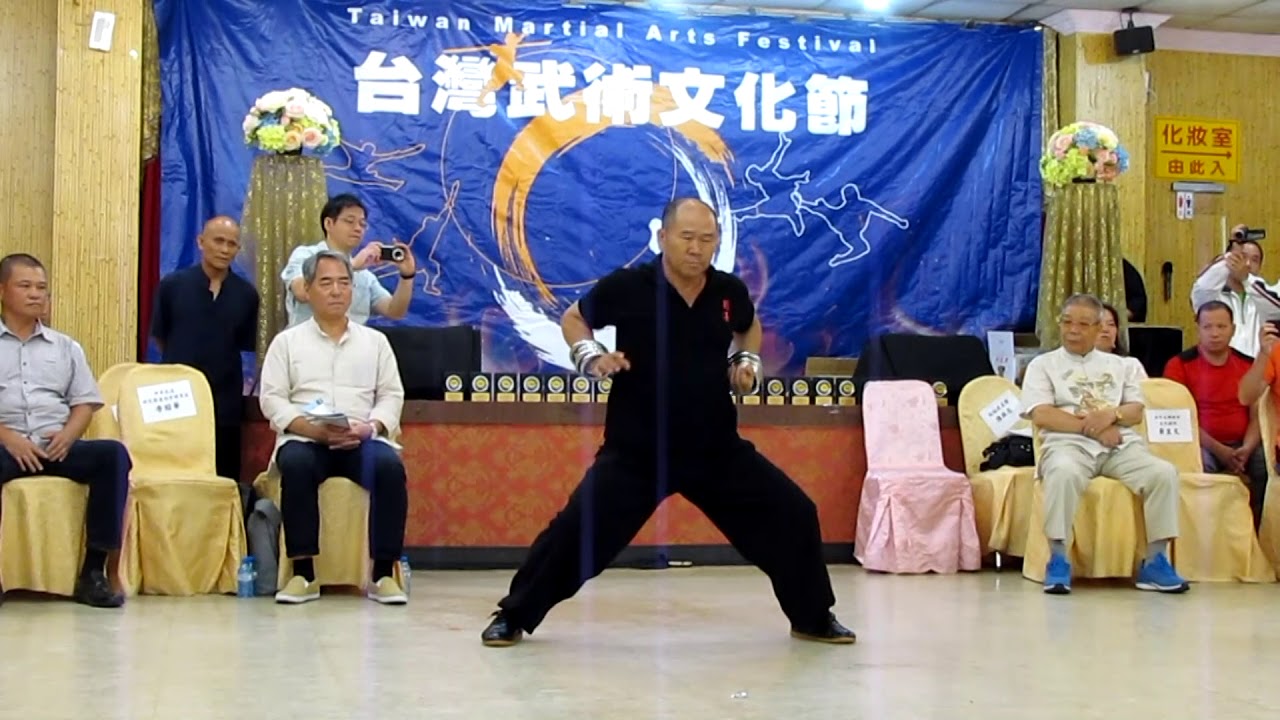02 劉湛健身同學會 邱煜雲師傅 洪家鐵線拳 - YouTube