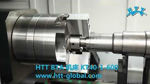 HTT BTA-series Deep Hole Drilling Machine