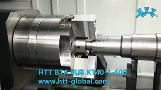 HTT BTA-series Deep Hole Drilling Machine