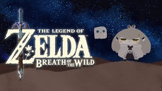 【The Legend of Zelda: BOTW】What Is Our Purpose