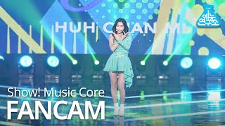 [예능연구소 4K] 허찬미 직캠 'Lights' (Huh Chanmi FanCam) @Show!MusicCore 200801