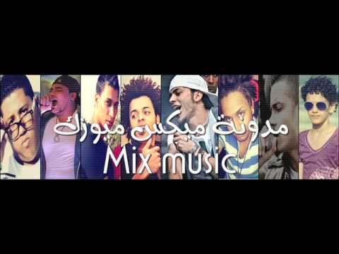 مهرجان القمه وغيط الصعيدى