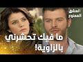 مسلسل العشق الممنوع مقطع من الحلقة 127 Aşk ı Memnu مهند صار يشك إنو سمر عم تكذب