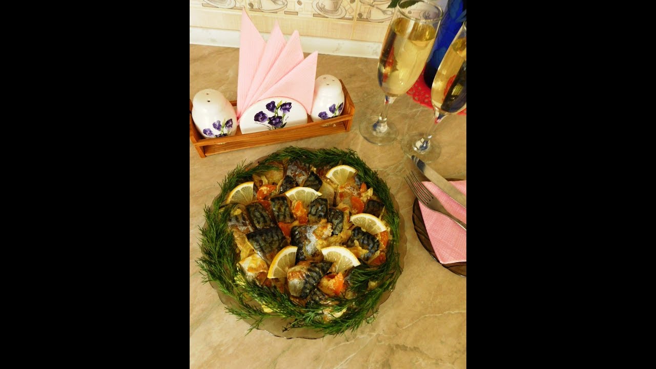 Нежнейшая запеченная скумбрия с овощами в духовке