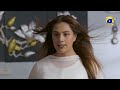 Saaya 2 Episode 42 Best Moment 10 Mashal Khan Sohail Sameer HAR PAL GEO 
