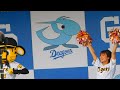 オールスター Dステージ tigers girls 吾輩は虎である