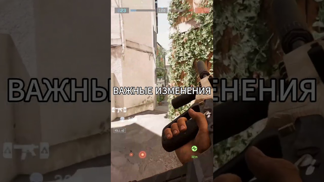 ГЛАВНЫЕ ИЗМЕНЕНИЯ ВО ВТОРОМ СЕЗОНЕ BATTLEFIELD 6 | ИЗМЕНЕНИЕ ОТДАЧИ И УЛУЧШЕНИЕ ТТК | НОВЫЕ ИВЕНТЫ