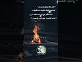 صوت خرافي..ما قلت لي...تصاميم...شعر...
