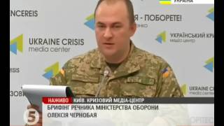 5kanal 20160816 1000 002