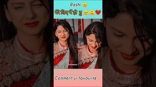wait for Rashi 🥺❤️#sath nibhana Saathiya #gopi #rashi#trending#shorts#viral#love #youtubeshorts