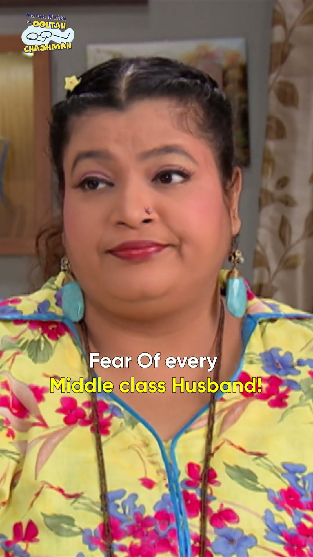 fear of every middle class husband!  #tmkoc #relatable #kumbh #funny #shorts #reels #relatives #home