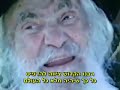 אין כמו סבא אין כמו סבא